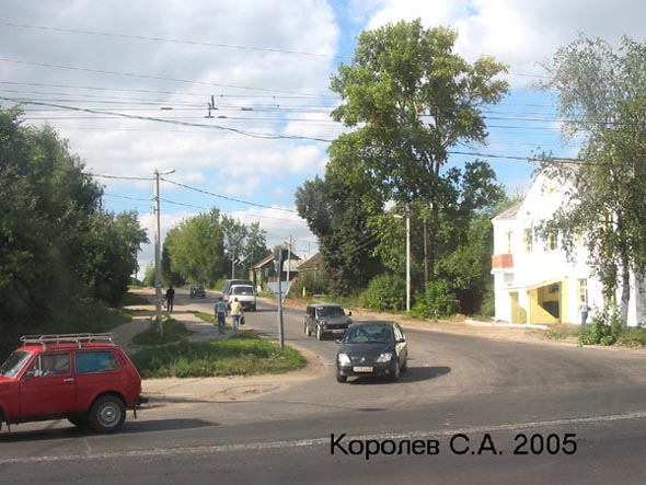 улица Погодина во Владимире фото vgv