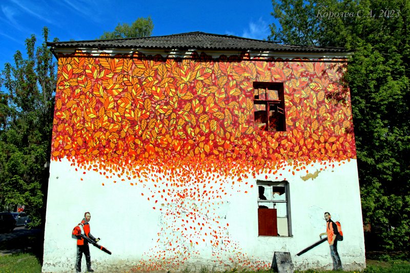 граффити «Ван Гог и Сальвадор Дали» на Погодина 2а во Владимире фото vgv