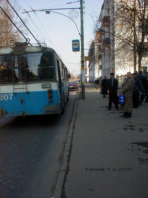 на остановке «Улица Полины Осипенко» - из центра во Владимире фото vgv