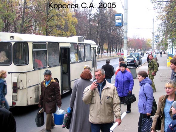 на остановке «Улица Полины Осипенко» - из центра во Владимире фото vgv