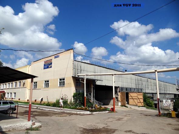 трикотажное производство «Нита» во Владимире фото vgv