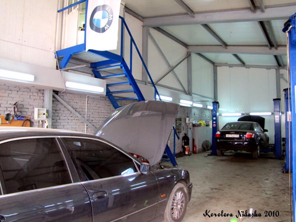(с 2016 Московское щоссе 6А)сервис BMW М-Гараж во Владимире фото vgv