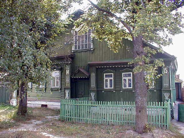 улица Пригородная (Семязино) 15 во Владимире фото vgv
