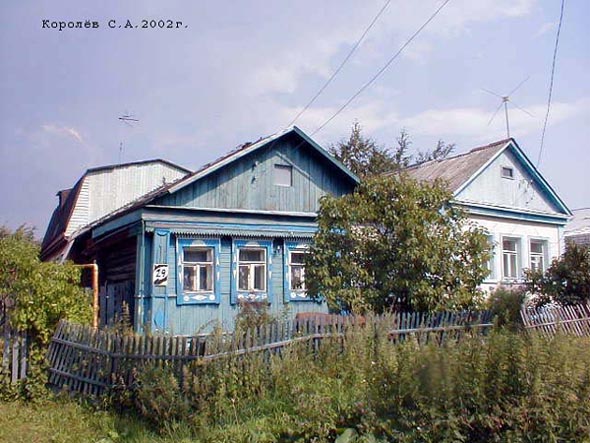 улица Пригородная (Семязино) 29 во Владимире фото vgv
