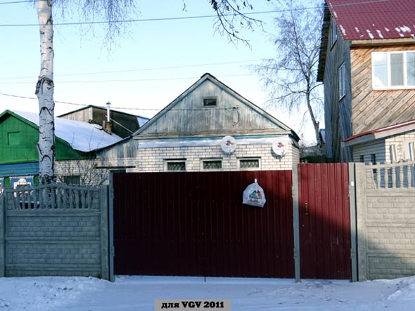 улица Пригородная (Семязино) 29а во Владимире фото vgv