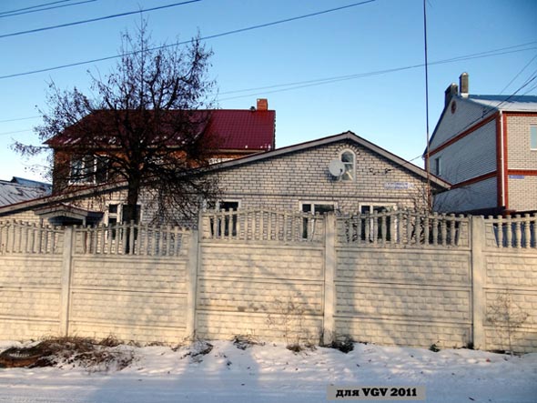 улица Пригородная (Семязино) 30 во Владимире фото vgv