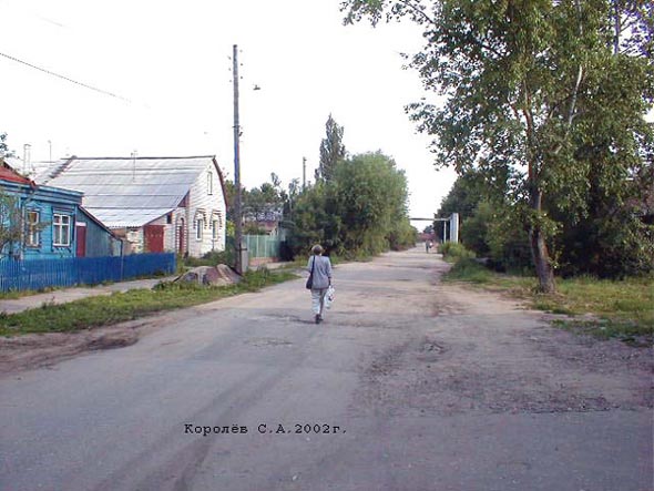 улица Пугачева во Владимире фото vgv
