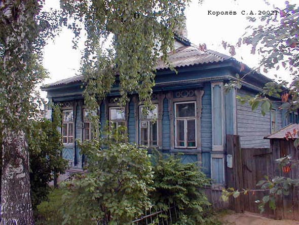 улица Пушкарская 3 во Владимире фото vgv