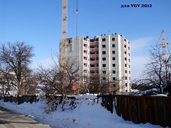 строительство дома 44 по ул. Пушкарская 2011_2012 гг. во Владимире фото vgv