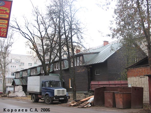 вид дома 20а по ул. Разина до реконструкции 2005_2007 гг. во Владимире фото vgv