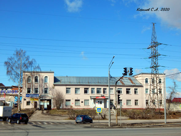 Бизнес центр в поселке РТС дом 2 во Владимире фото vgv