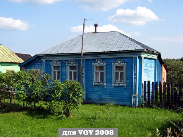 деревянные резные наличники на улице Селецкая дом 26 во Владимире фото vgv