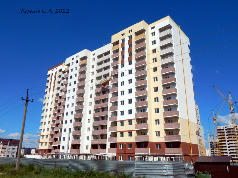 строительство дома 8 на улице Славной в Юрьевце 2014-2022 гг. во Владимире фото vgv