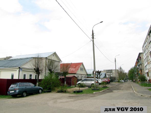 улица Собинская во Владимире фото vgv