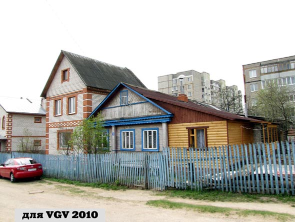 улица Собинская 15 во Владимире фото vgv