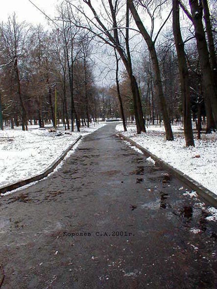 парк Липки во Владимире фото vgv