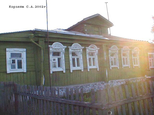 Вид дома 21 по ул. Солнечная в 2002г во Владимире фото vgv