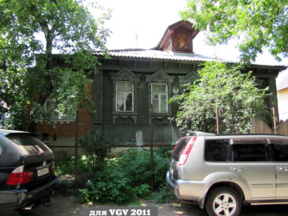 вид дома 14 по улице Социалистическая до сноса в 2015 году во Владимире фото vgv