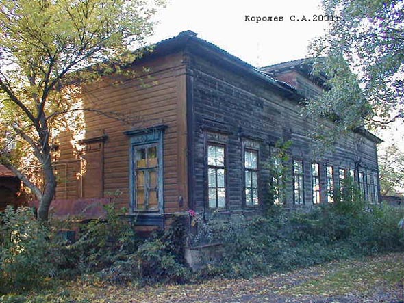 Дом 8а по улице Спасская «Дом вице-губернатора» на фото 2001 года во Владимире фото vgv