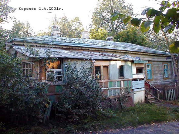 Дом 8б по улице Спасская на фото 2001 года во Владимире фото vgv