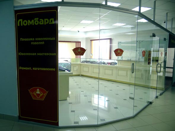Ломбард на Сперанского - краткосрочные кредиты во Владимире фото vgv
