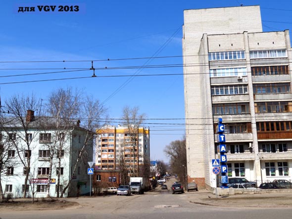 улица Ставровская во Владимире фото vgv