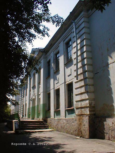Средняя общеобразовательная Школа N 22 во Владимире фото vgv