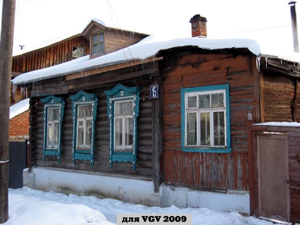 деревянные резные наличники на Стрелецкой 15 во Владимире фото vgv