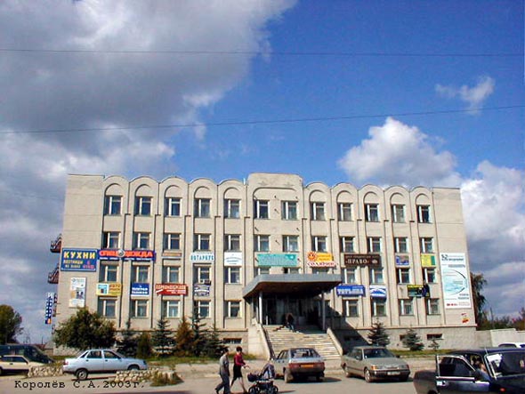 проспект Строителей 22а Бизнес Центр Инвестсрой во Владимире фото vgv