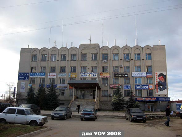 офис компании «Европейские окна» на проспекте Строителей 22а во Владимире фото vgv