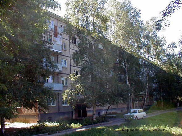 проспект Строителей 44а во Владимире фото vgv