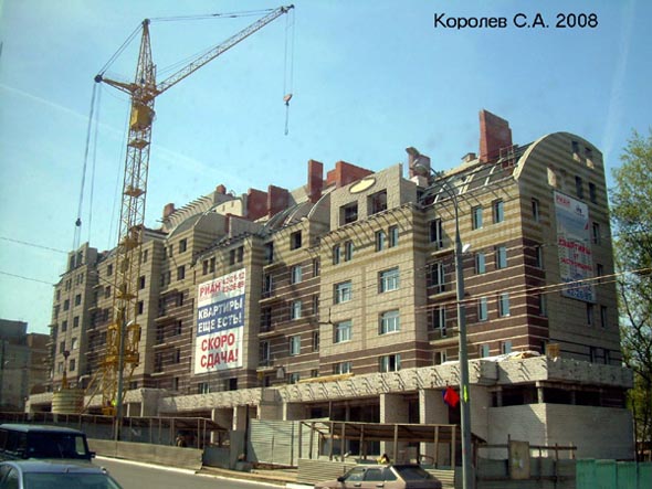строительство дома 14 по ул. Студеная Гора 2006-2012 гг. во Владимире фото vgv