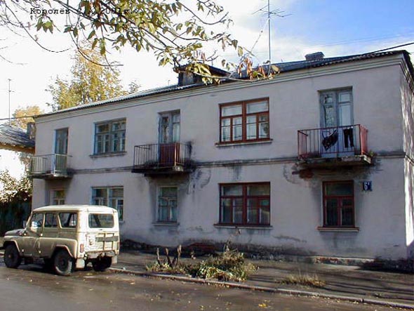 улица Суздальская 6а во Владимире фото vgv
