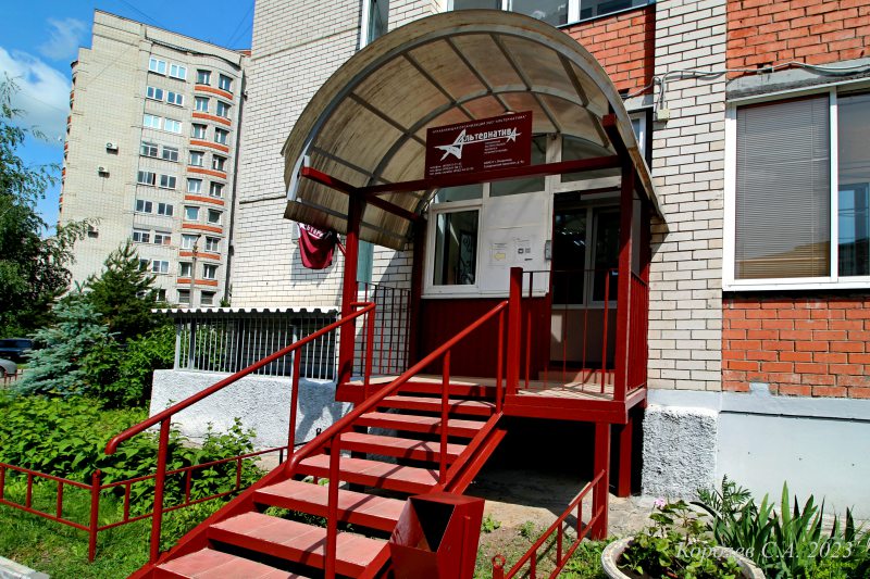 ЗАО «Альтернатива» офис 1 на Суздальском 9а во Владимире фото vgv