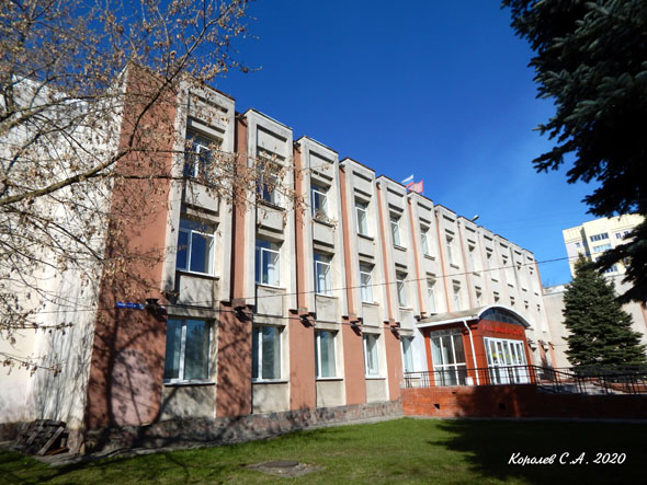 Детская школа искусств N 3 на Суздальском проспекте 11 во Владимире фото vgv