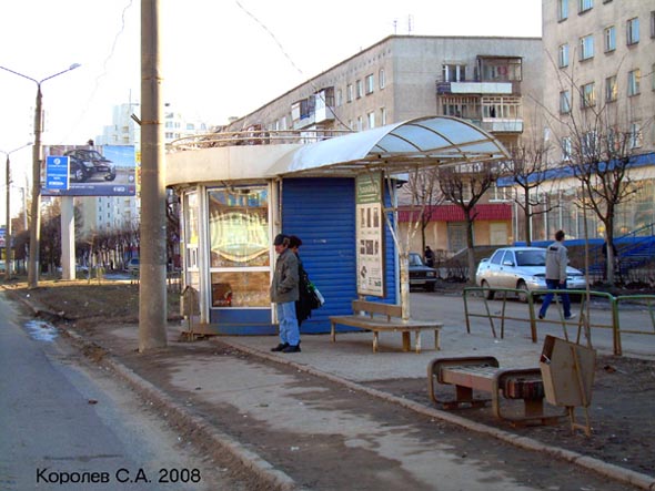 остановка Магазин Турист - в центр на Суздальском 17 во Владимире фото vgv