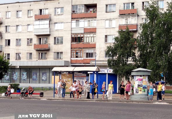 остановка Магазин Турист - из центра на Суздальском 24 во Владимире фото vgv