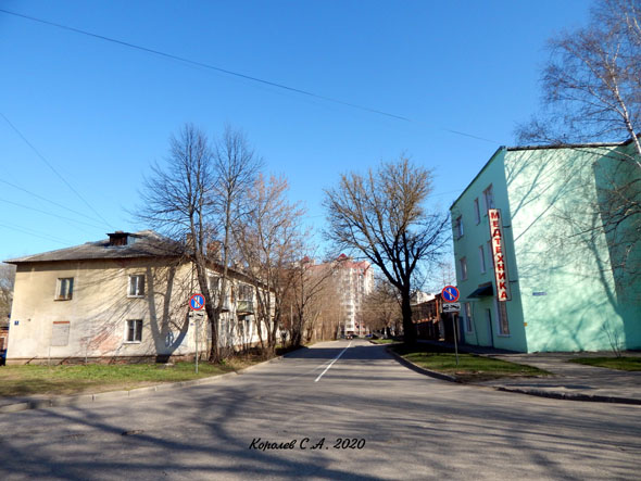 улица Связи во Владимире фото vgv