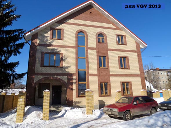 строительство дома 38 по ул.Танеева 2008-2013 гг. во Владимире фото vgv