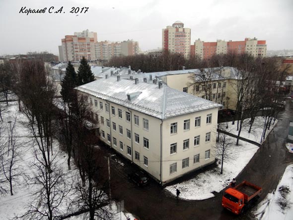 территориальная поликлиника «Городской больницы N 2» на Токарева во Владимире фото vgv