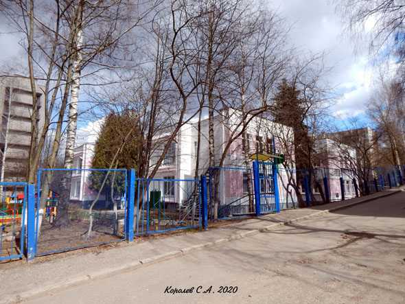 Детский сад N 107 Ягодка во Владимире фото vgv