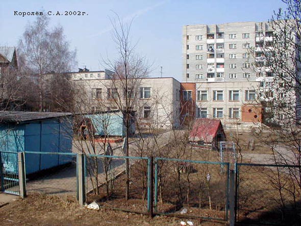 Детский сад N 126 во Владимире фото vgv