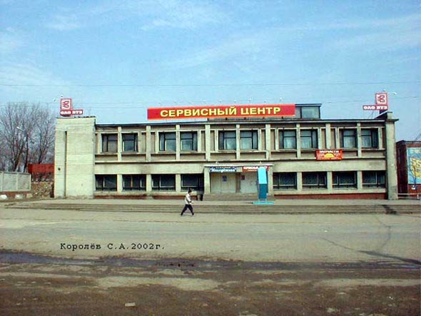 Бывшее здание столовой Молодежная ВТЗ 2001 г. во Владимире фото vgv