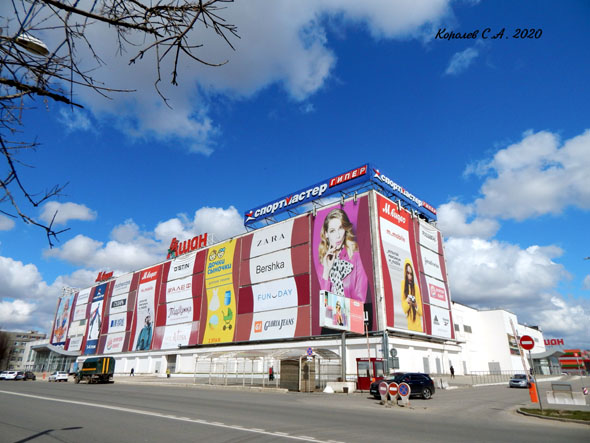 Торговый центр Мегаторг на Тракторной 45 во Владимире фото vgv