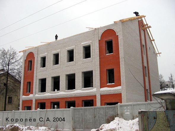 строительство дома 48а по ул. Тракторной - 2004 во Владимире фото vgv
