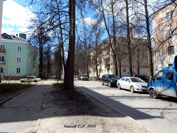 улица Труда во Владимире фото vgv