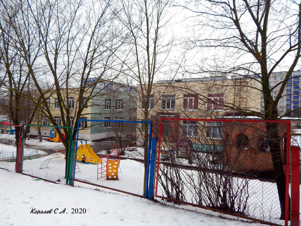 Детский сад N 110 во Владимире фото vgv