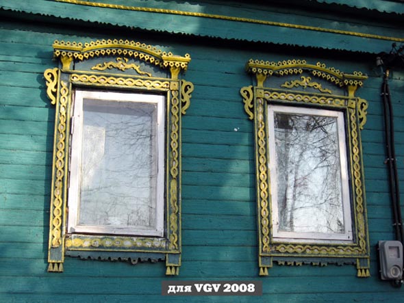 резные наличники дома 58 на Верезенской во Владимире фото vgv