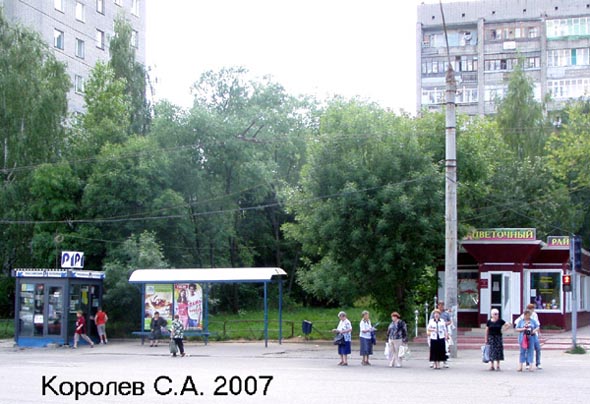 Остановка общественного транспорта «Парк Дружбы» - из центра на Верхней Дуброва 12 во Владимире фото vgv