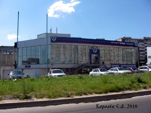 строительство автосалона на Верхней Дуброва 40а в 2007-2010 годы во Владимире фото vgv
